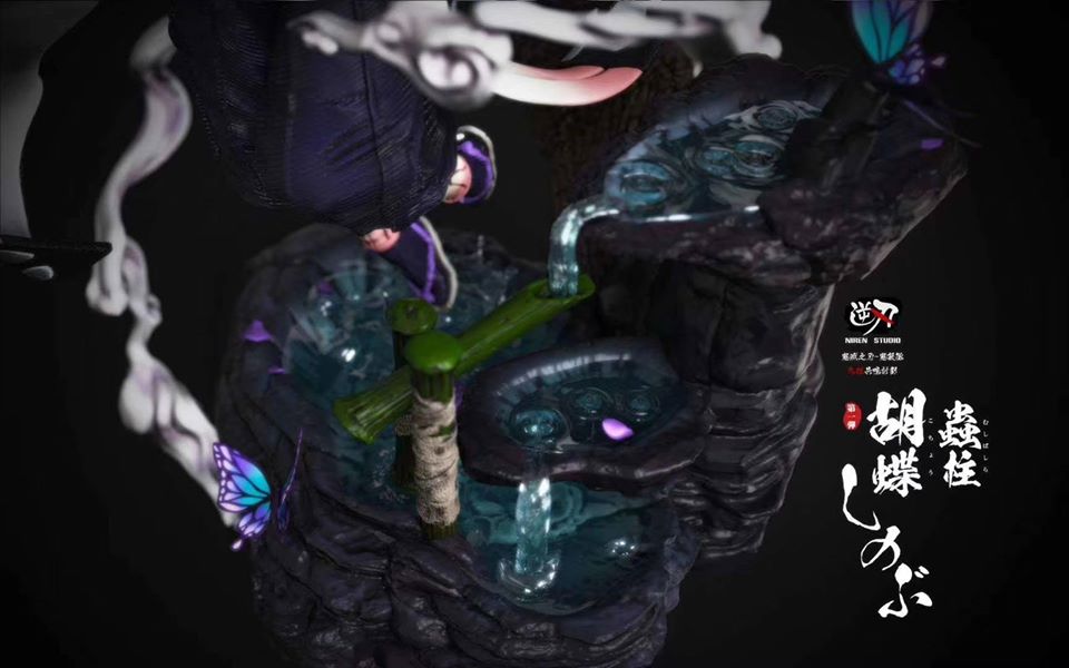 Devil's Blade - Nine Pillars Resonance-01