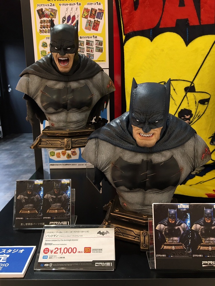 The Dark Knight Bust