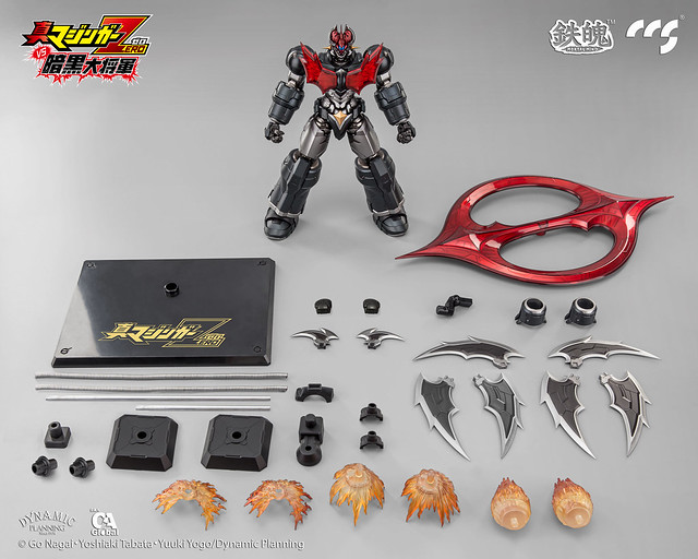 Shin Mazinger ZERO