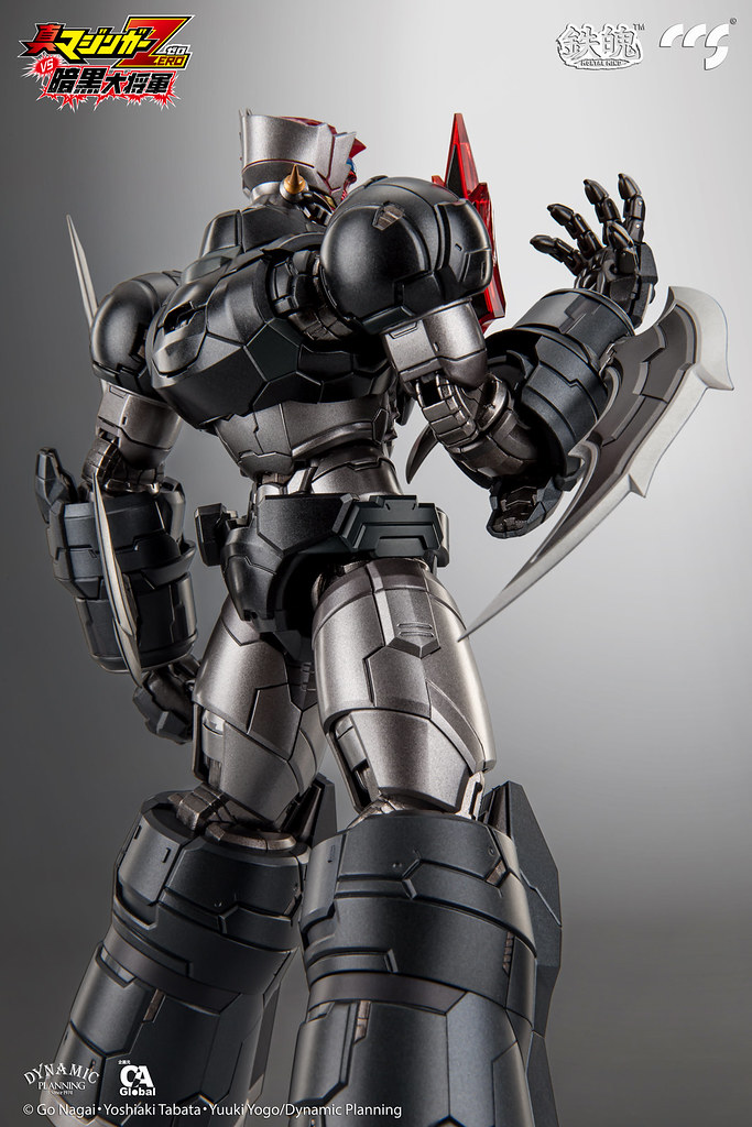 Shin Mazinger ZERO