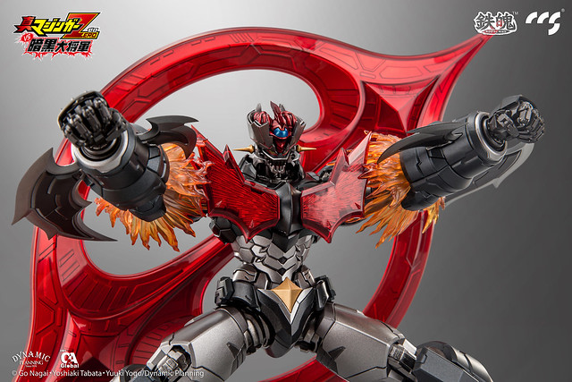 Shin Mazinger ZERO