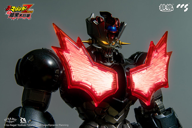 Shin Mazinger ZERO