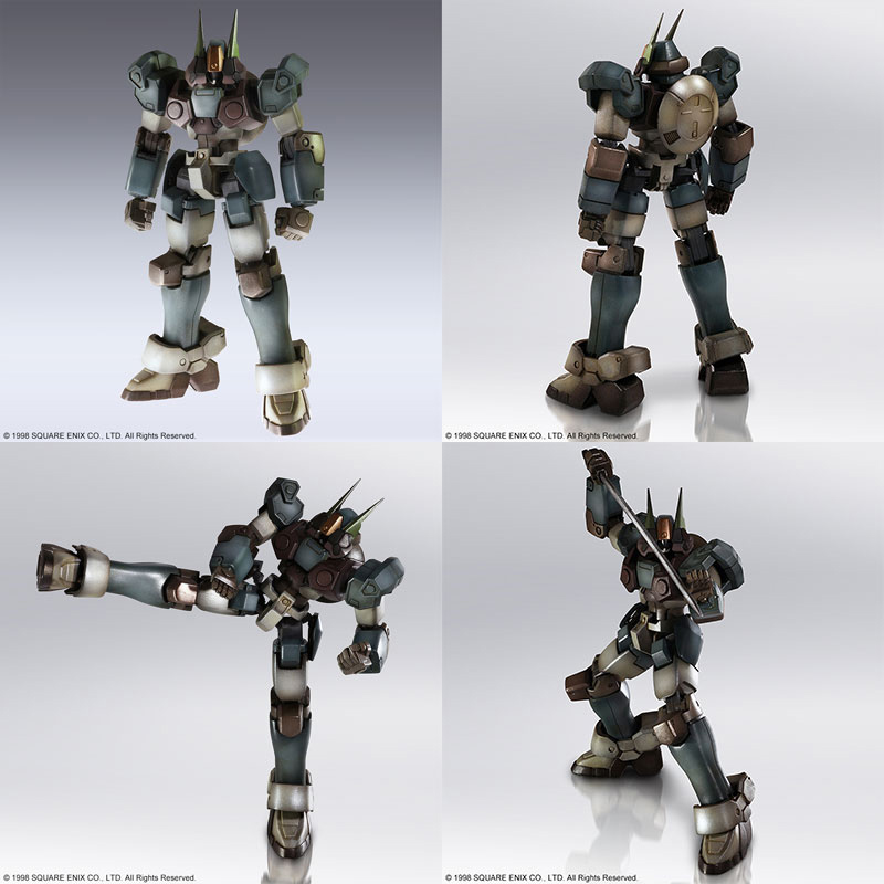 Xenogears Structure Arts 1/144 Scale Plastic Model Kit Series Vol.1 All 4Types BOX