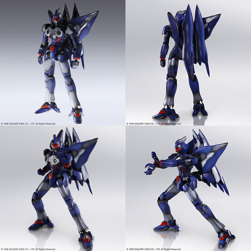 Xenogears Structure Arts 1/144 Scale Plastic Model Kit Series Vol.1 All 4Types BOX