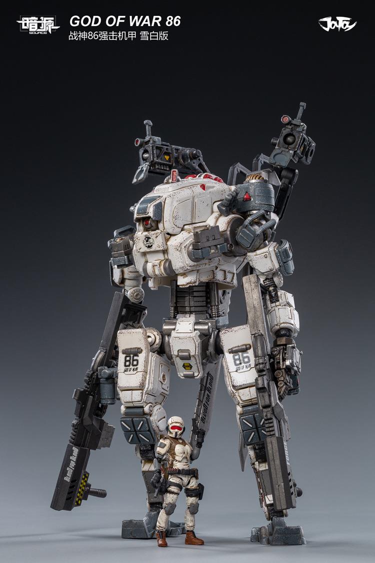 God Of War 86 (White) 1/25