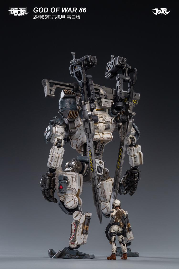 God Of War 86 (White) 1/25