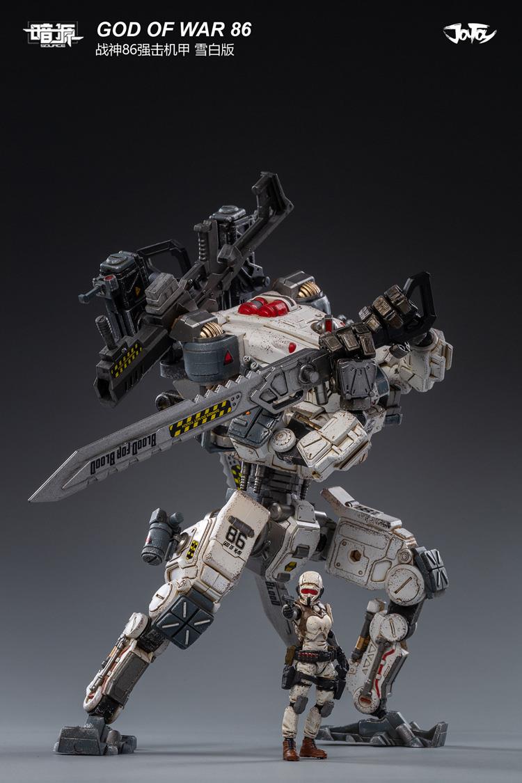 God Of War 86 (White) 1/25