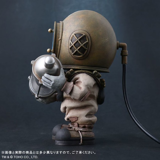 Deforial Serizawa Dr. Natural Color Ver.