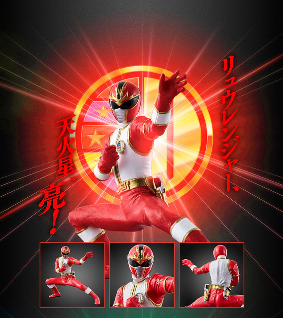 HG five-star team Diranger