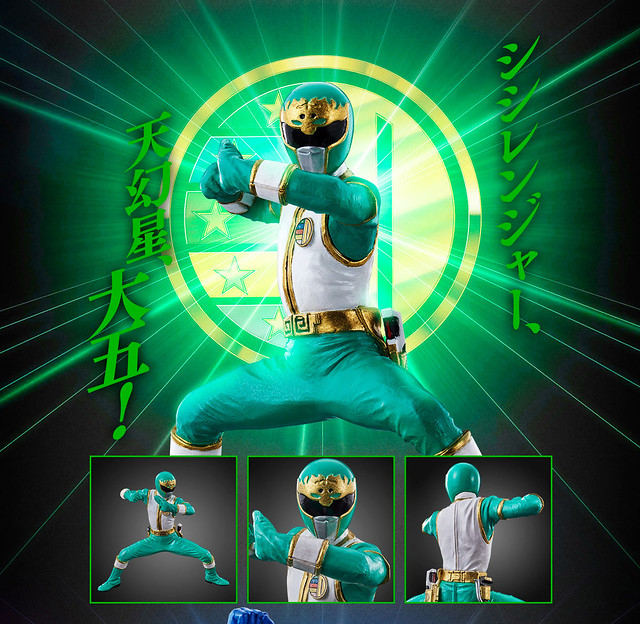 HG five-star team Diranger