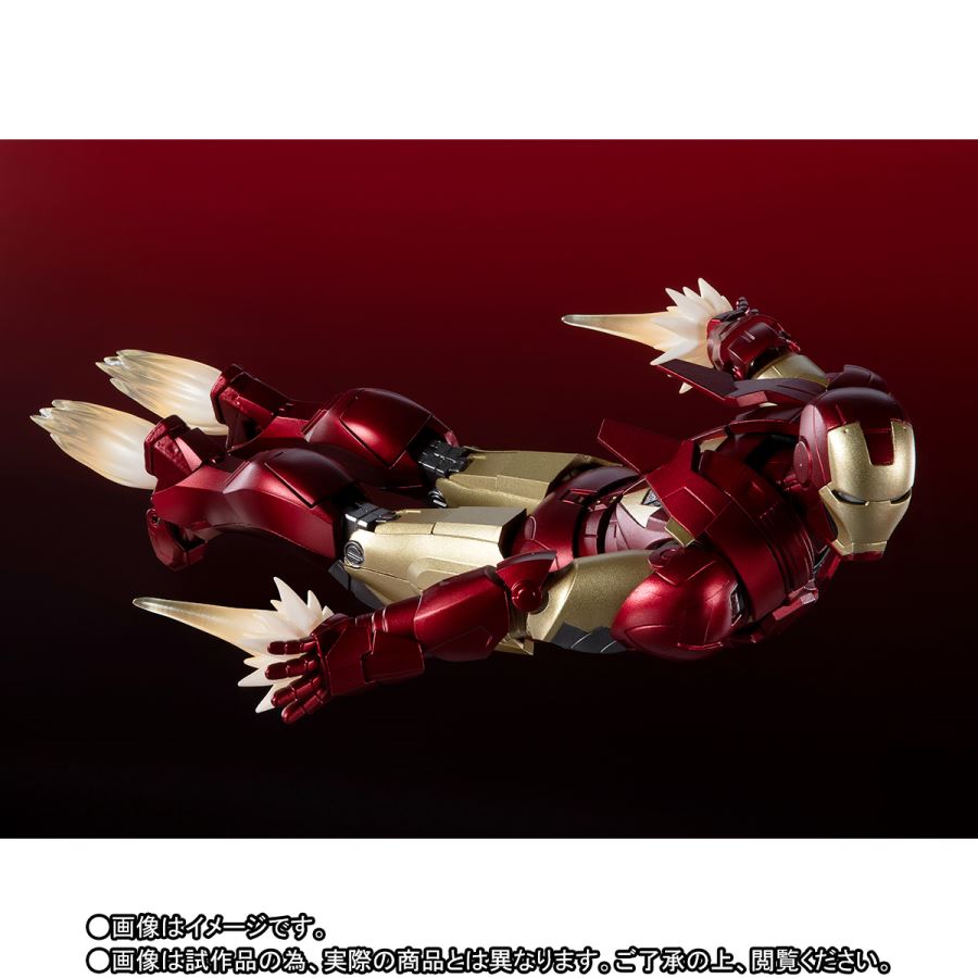 SHFiguarts Iron Man Mark 6-《BATTLE DAMAGE》 EDITION- (Avengers)