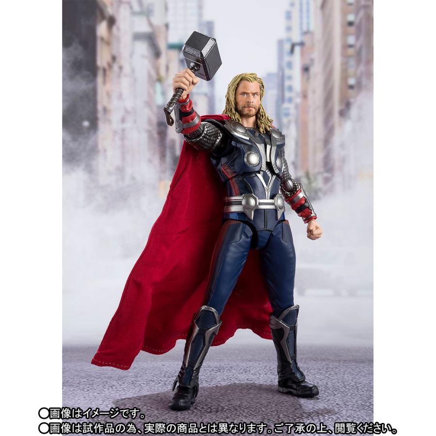 SHFiguarts Thor -《AVENGERS ASSEMBLE》 EDITION- (Avengers)