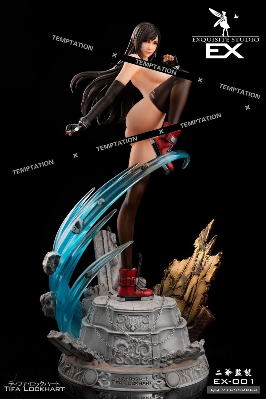 1/4 Fantasy Fighting Goddess Statue Tifa Lockhart