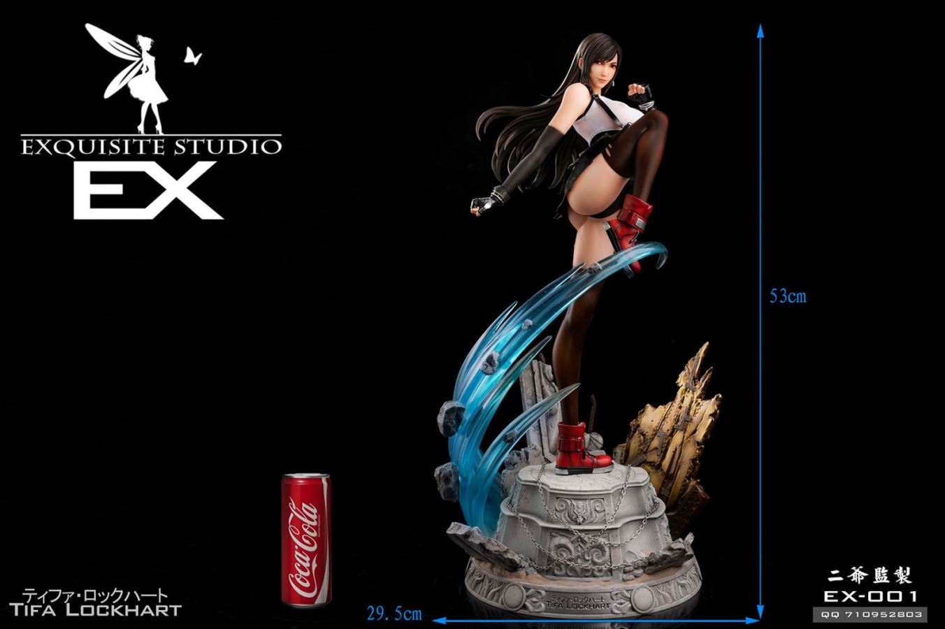 1/4 Fantasy Fighting Goddess Statue Tifa Lockhart