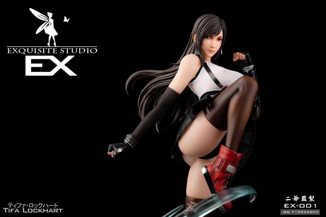 1/4 Fantasy Fighting Goddess Statue Tifa Lockhart