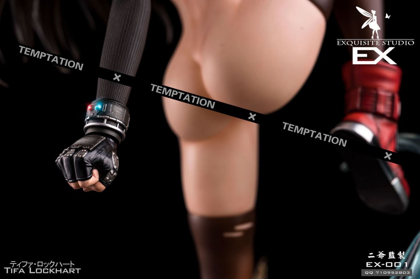 1/4 Fantasy Fighting Goddess Statue Tifa Lockhart