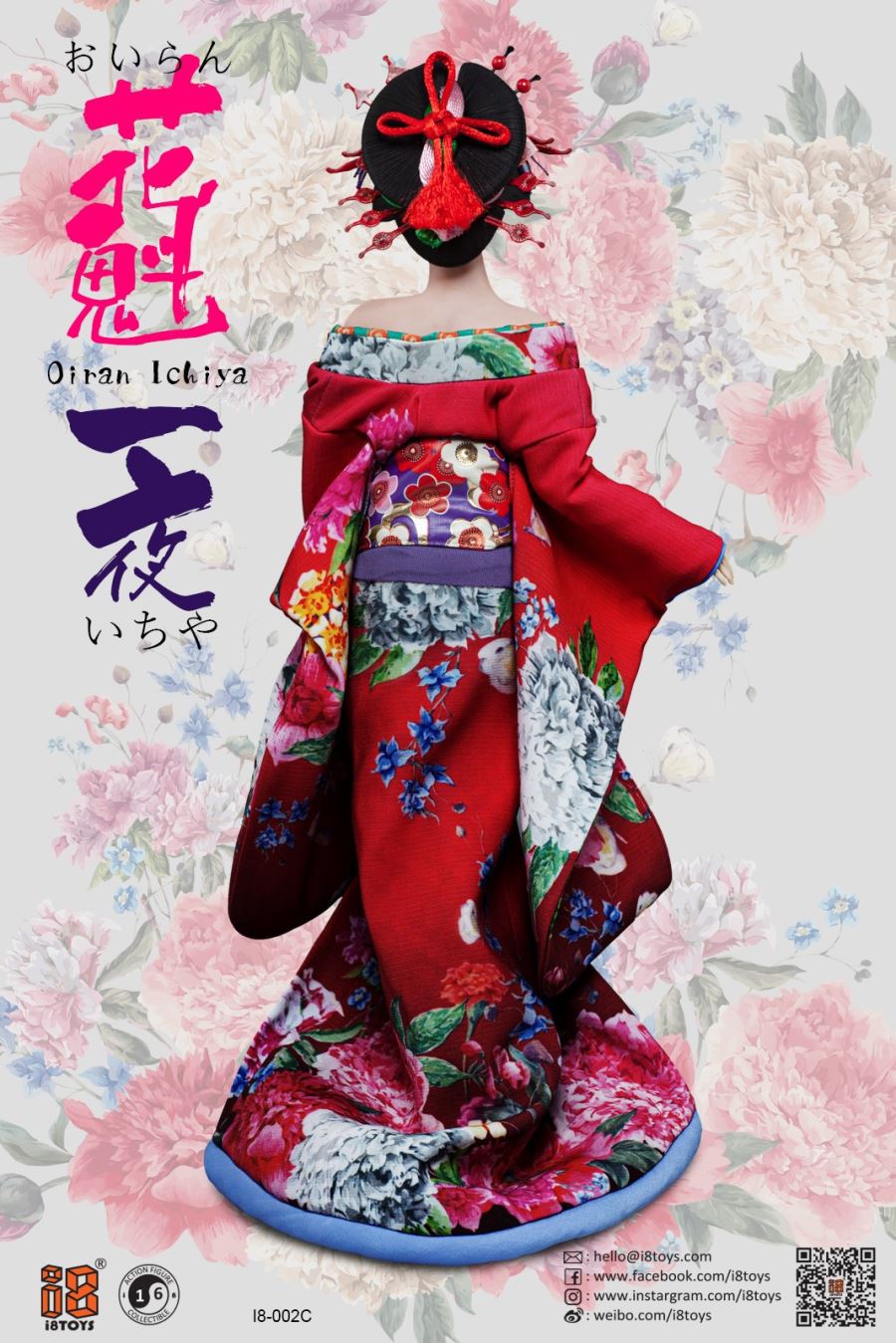 1/6 Oiran Ichiya (i8-C002 movable eyeball)