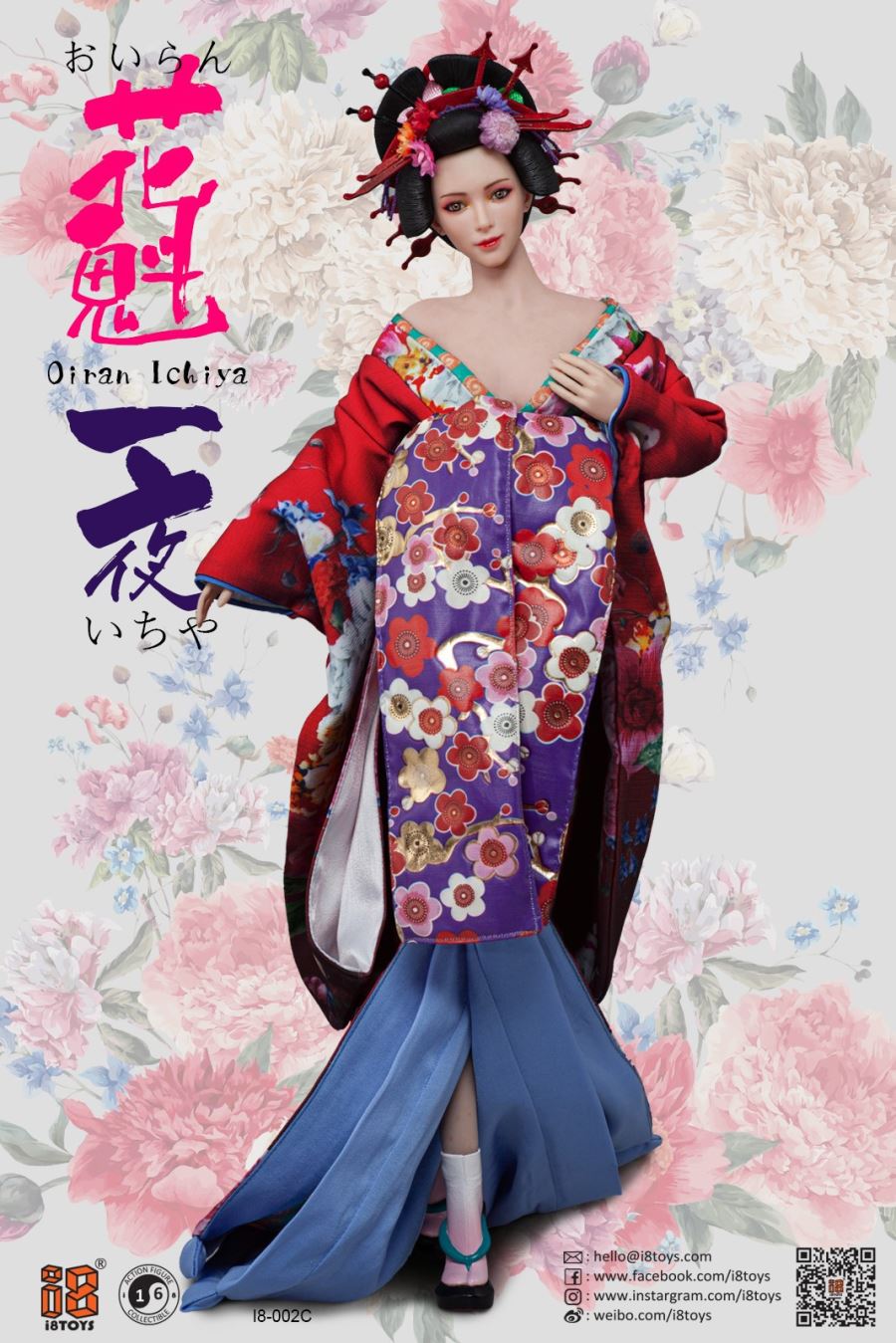 1/6 Oiran Ichiya (i8-C002 movable eyeball)