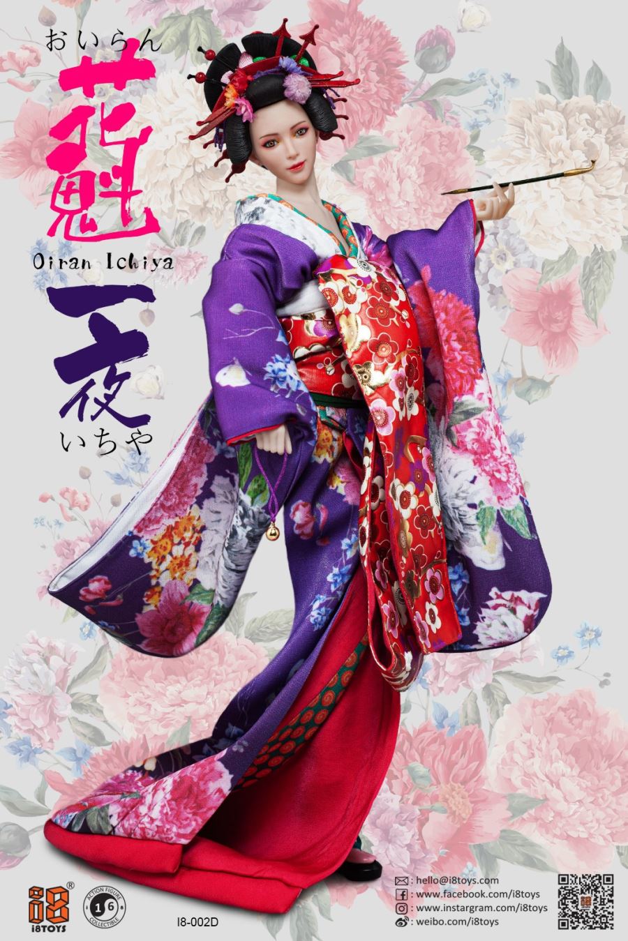 1/6 Oiran Ichiya (i8-C002 movable eyeball)