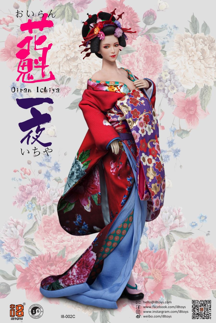1/6 Oiran Ichiya (i8-C002 movable eyeball)