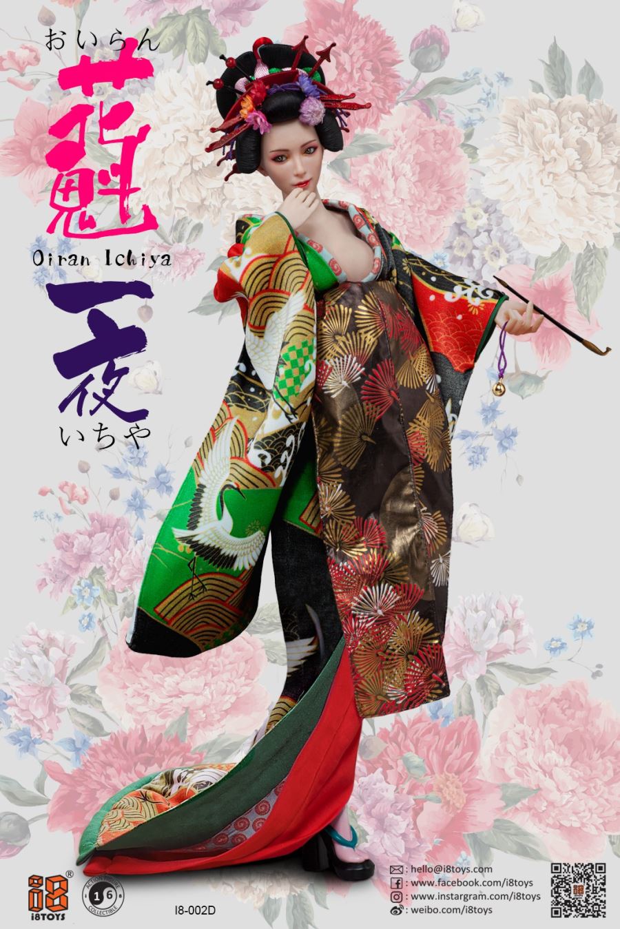 1/6 Oiran Ichiya (i8-C002 movable eyeball)