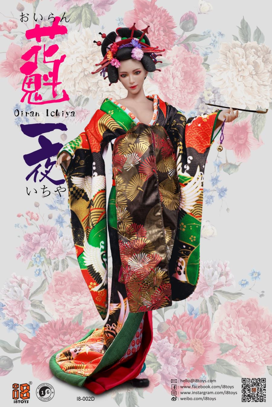1/6 Oiran Ichiya (i8-C002 movable eyeball)