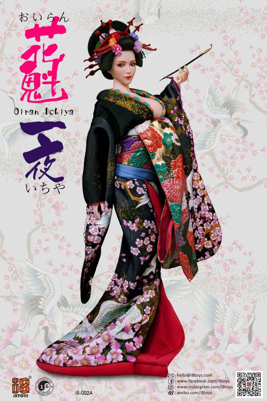 1/6 Oiran Ichiya (i8-C002 movable eyeball)
