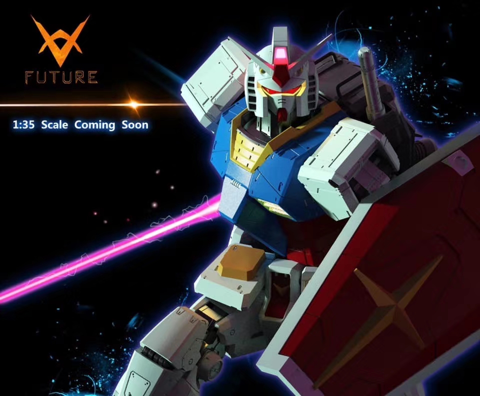 Gundam