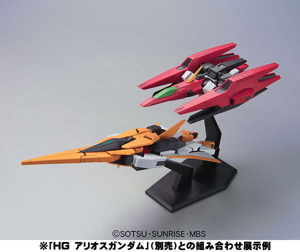 HG Mobile Suit Gundam 00 1/144 GN Archer