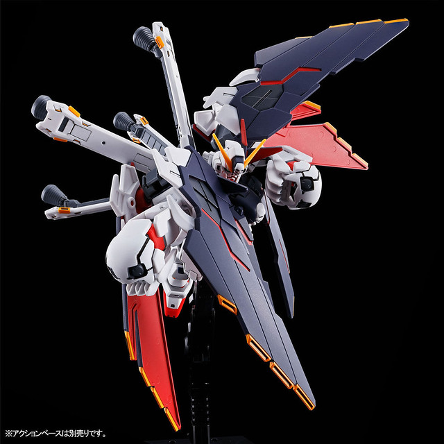 HGUC 1/144 Crossbone / Gundam X1 Full Cross