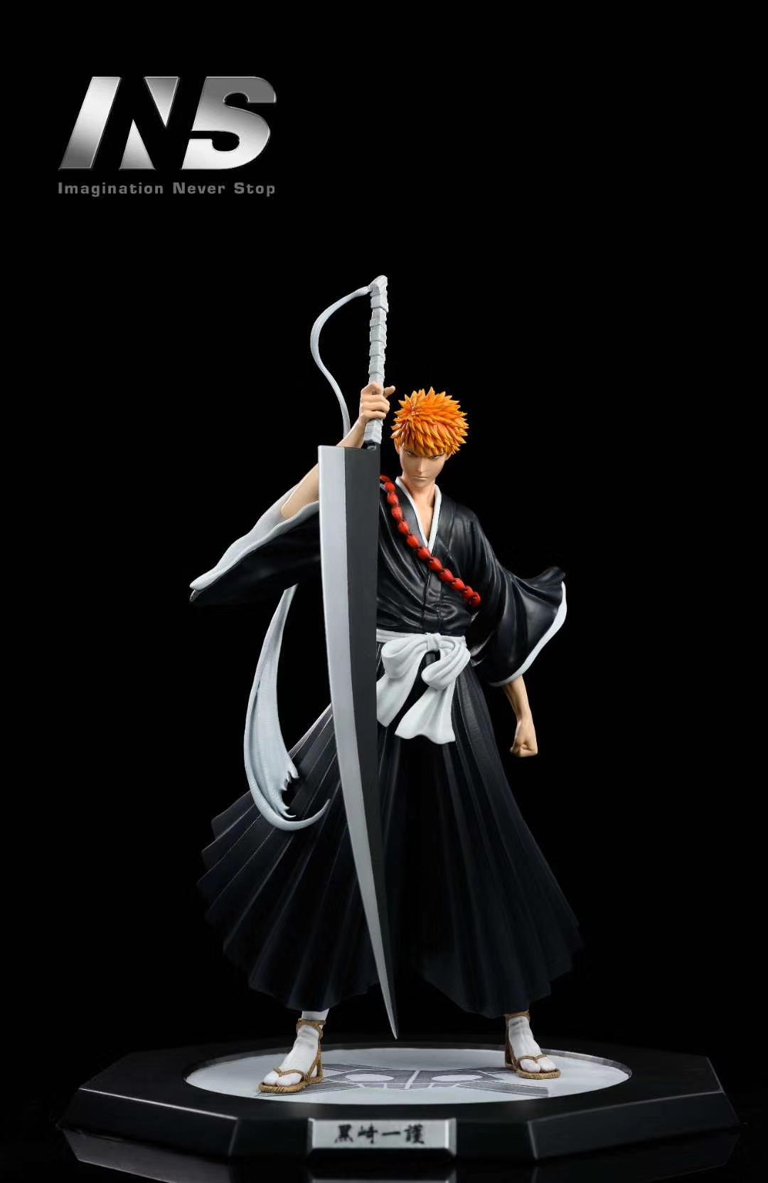 Ichigo Kurosaki