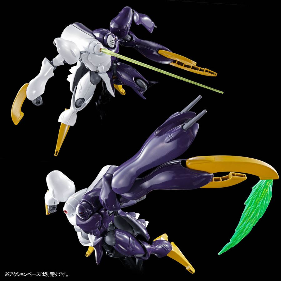 Mobile Suit Crossbone Gundam: Steel 7 - Dictus HG 1/144