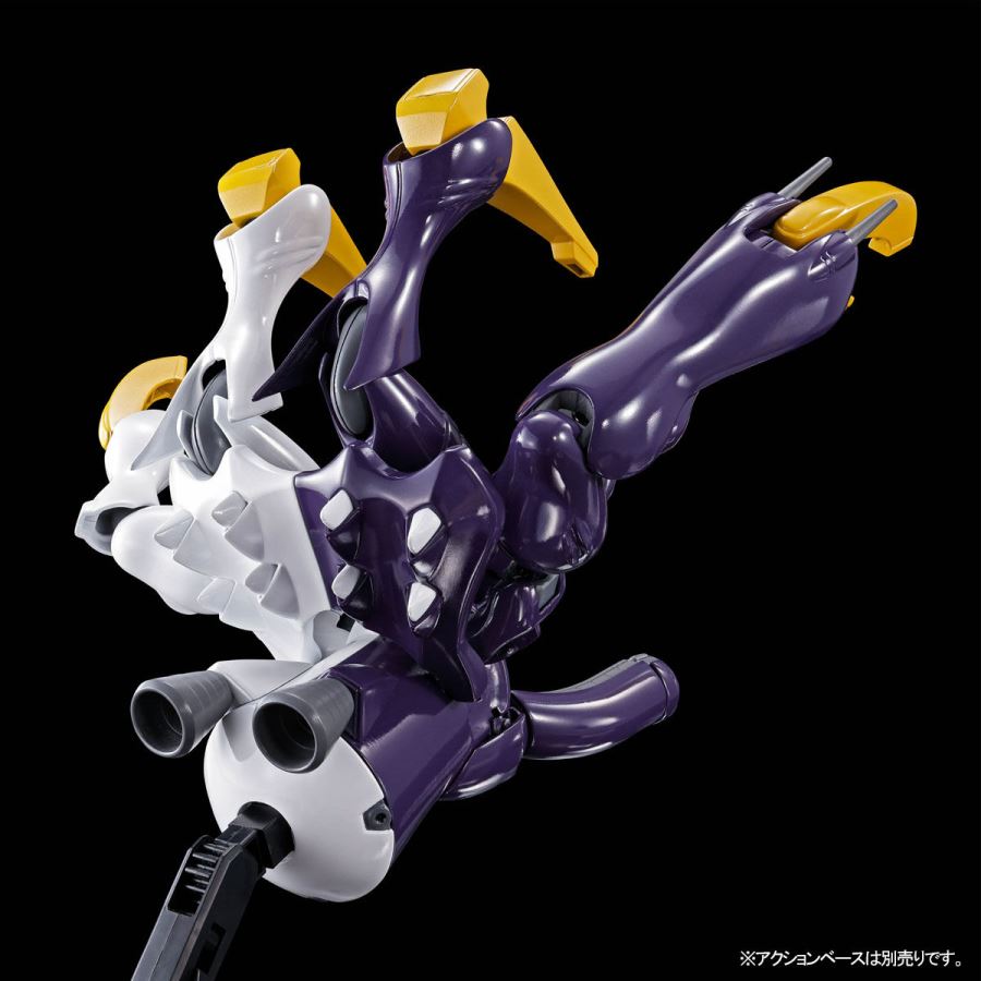 Mobile Suit Crossbone Gundam: Steel 7 - Dictus HG 1/144