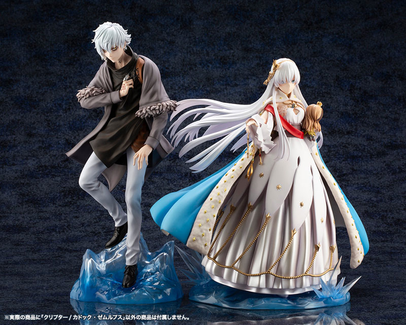 Fate/Grand Order Crypter/Kadoc Zemlupus 1/7