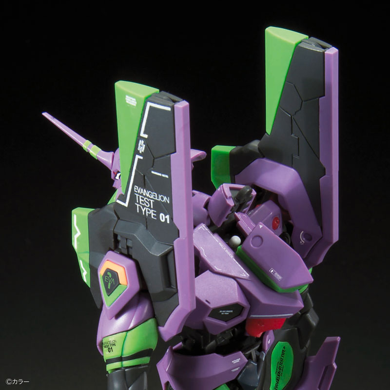 RG Regular General-Purpose Humanoid Battle Weapon Evangelion Test-Type 01 DX Transport Platform Set