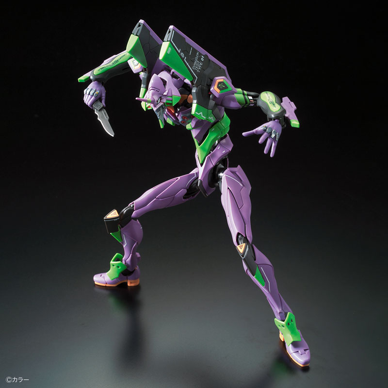RG Regular General-Purpose Humanoid Battle Weapon Evangelion Test-Type 01 DX Transport Platform Set