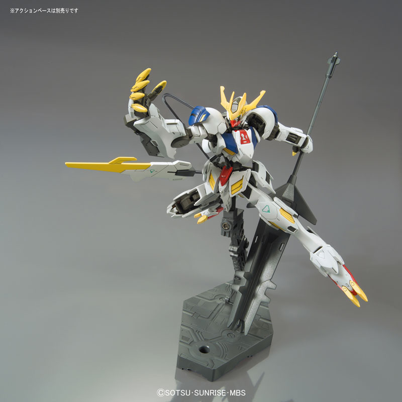 HG 1/144 Gundam Barbatos Lupus (Mobile Suit Gundam: Iron-Blooded Orphans)