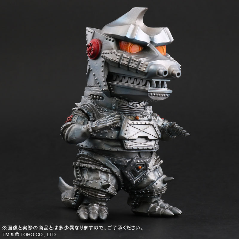 Deforeal Mechagodzilla (1974)