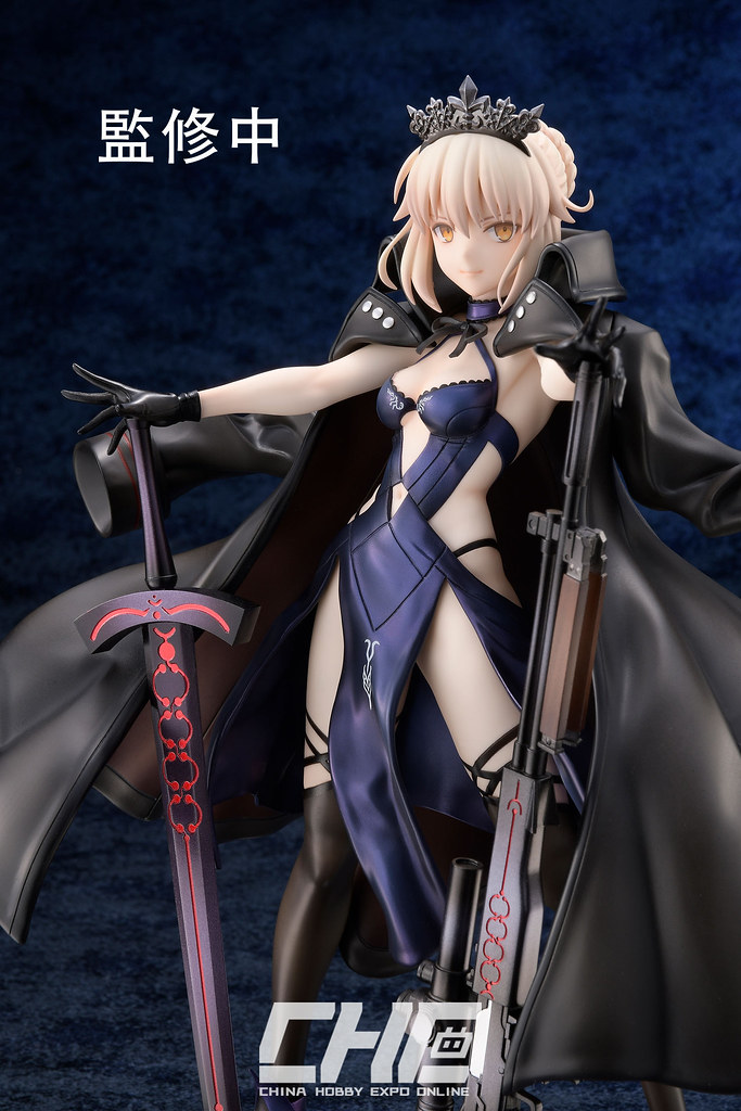 Rider Altria Pendragon