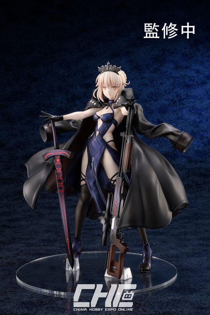 Rider Altria Pendragon