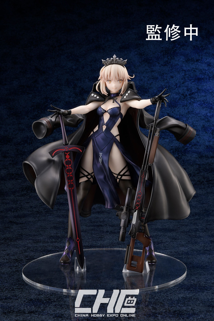 Rider Altria Pendragon