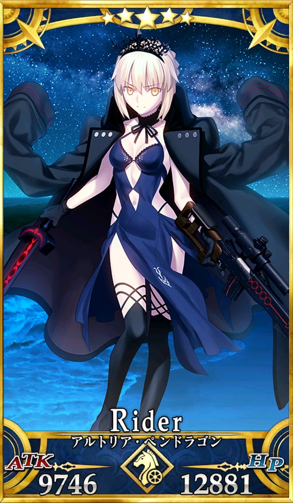 Rider Altria Pendragon