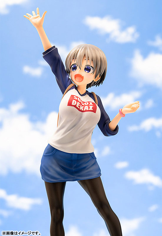 Uzaki-chan wa Asobitai! Hana Uzaki 1/7