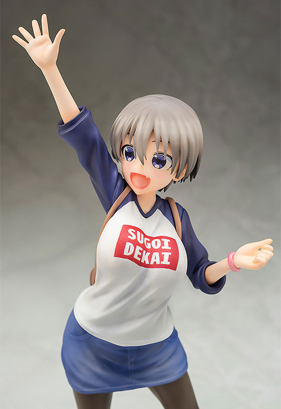 Uzaki-chan wa Asobitai! Hana Uzaki 1/7