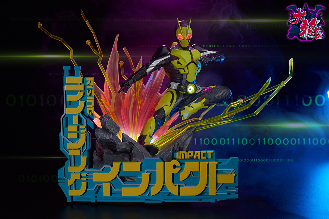 Kamen Rider Zero-One 1/4 Statue