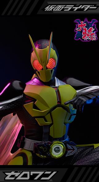 Kamen Rider Zero-One 1/4 Statue