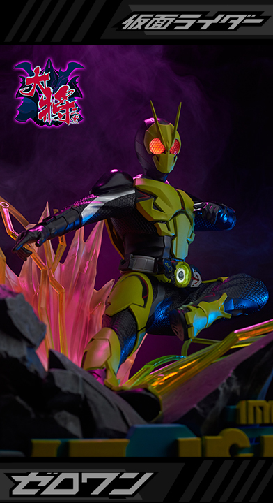 Kamen Rider Zero-One 1/4 Statue