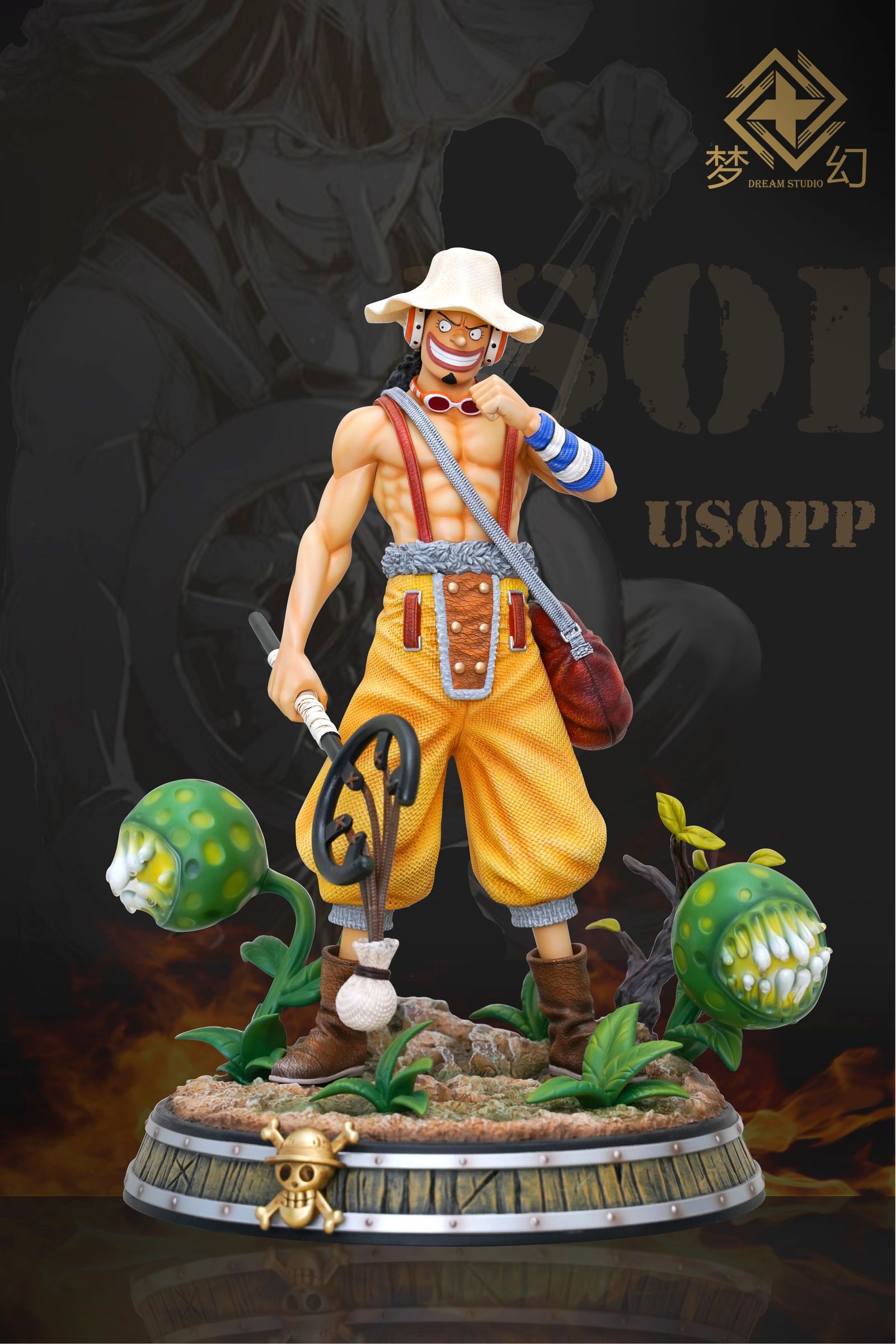 Usopp