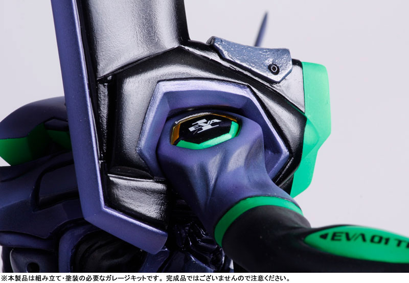Evangelion: the EVA-01 resin kit [Ira]