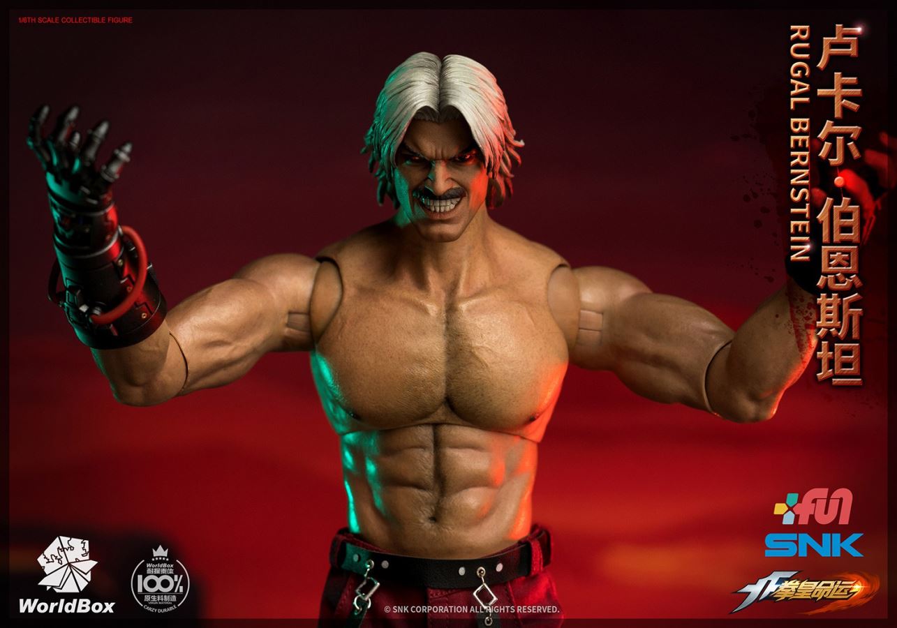 The King Of Fighters - 1/6th scale RUGAL